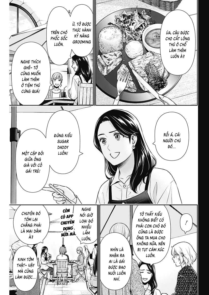 Chúng Ta Sống Chung Với Nhau Đi? Chapter 54 - 7