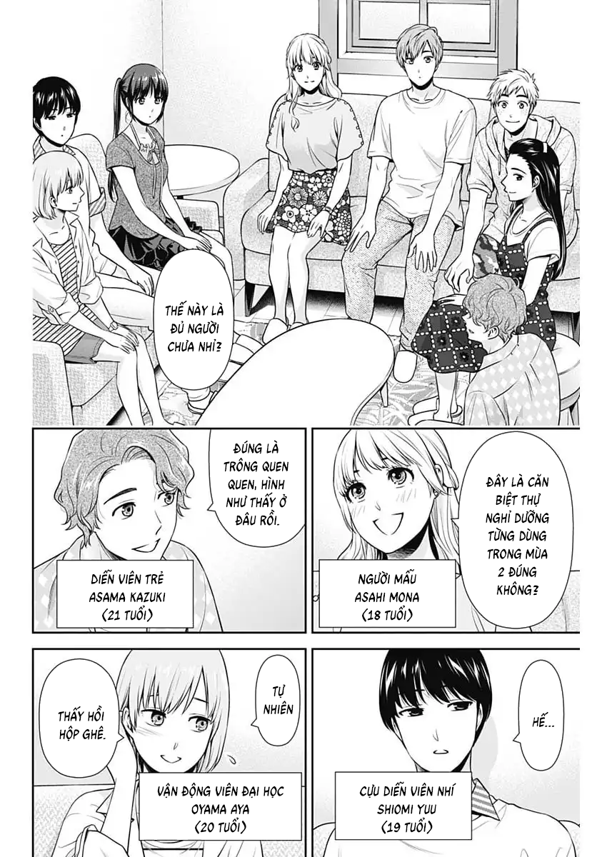 Chúng Ta Sống Chung Với Nhau Đi? Chapter 58 - 13