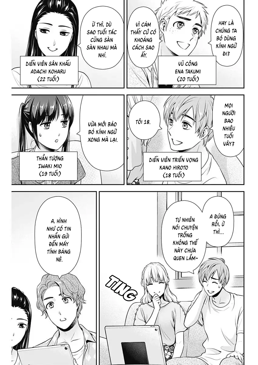 Chúng Ta Sống Chung Với Nhau Đi? Chapter 58 - 14