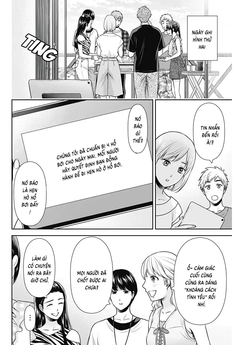 Chúng Ta Sống Chung Với Nhau Đi? Chapter 58 - 23
