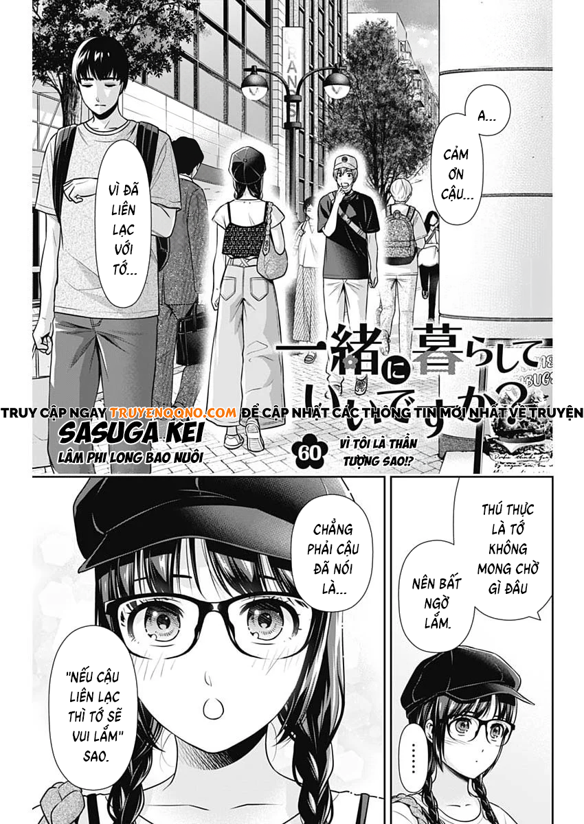 Chúng Ta Sống Chung Với Nhau Đi? Chapter 60 - 2