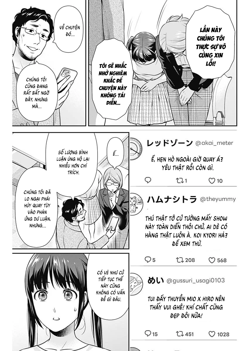 Chúng Ta Sống Chung Với Nhau Đi? Chapter 60 - 18