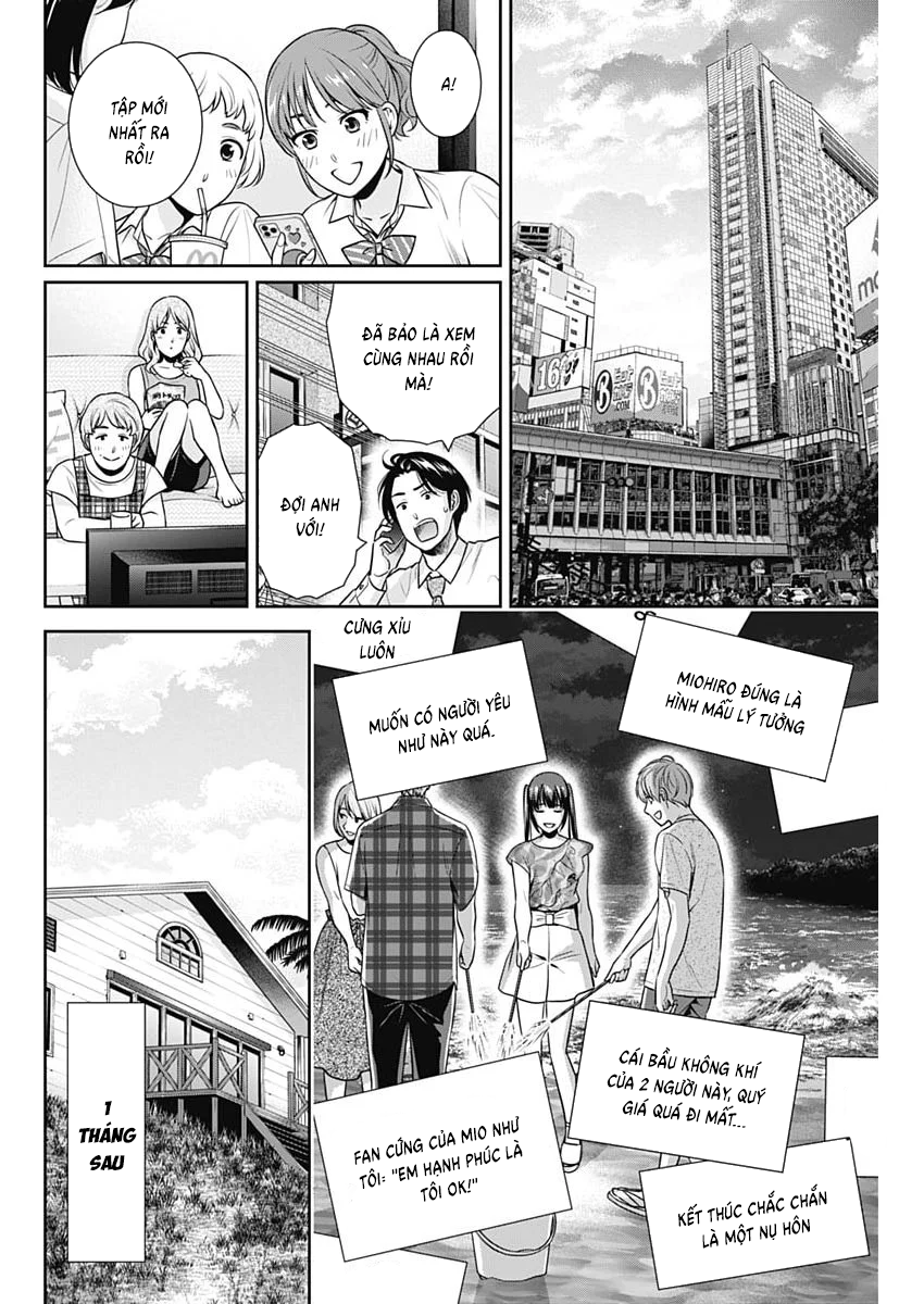 Chúng Ta Sống Chung Với Nhau Đi? Chapter 60 - 21