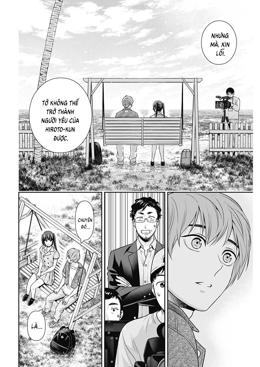 Chúng Ta Sống Chung Với Nhau Đi? Chapter 61 - 5