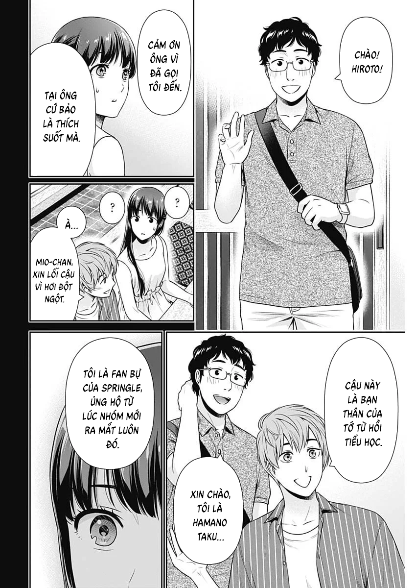 Chúng Ta Sống Chung Với Nhau Đi? Chapter 61 - 7