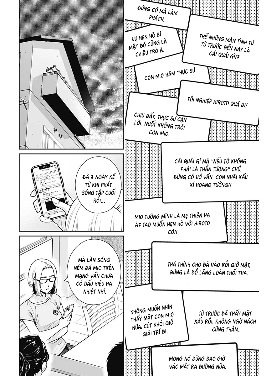 Chúng Ta Sống Chung Với Nhau Đi? Chapter 61 - 13