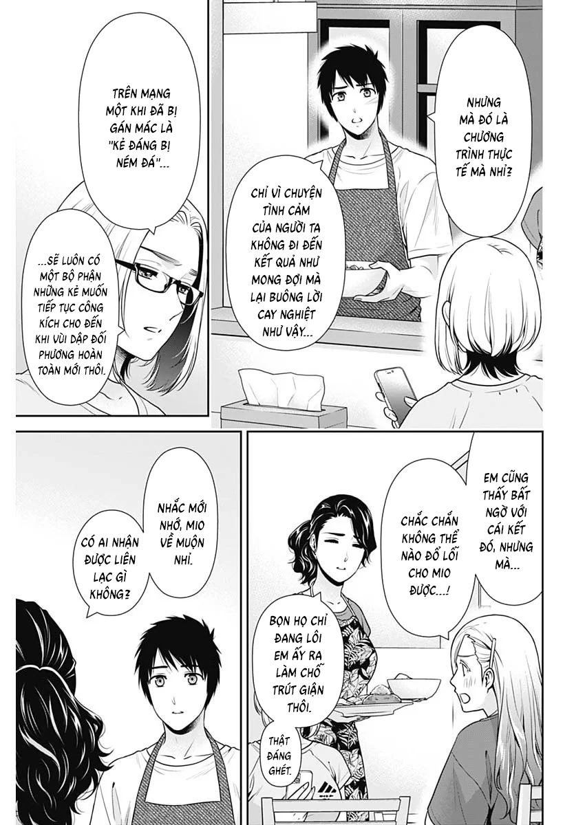 Chúng Ta Sống Chung Với Nhau Đi? Chapter 61 - 14