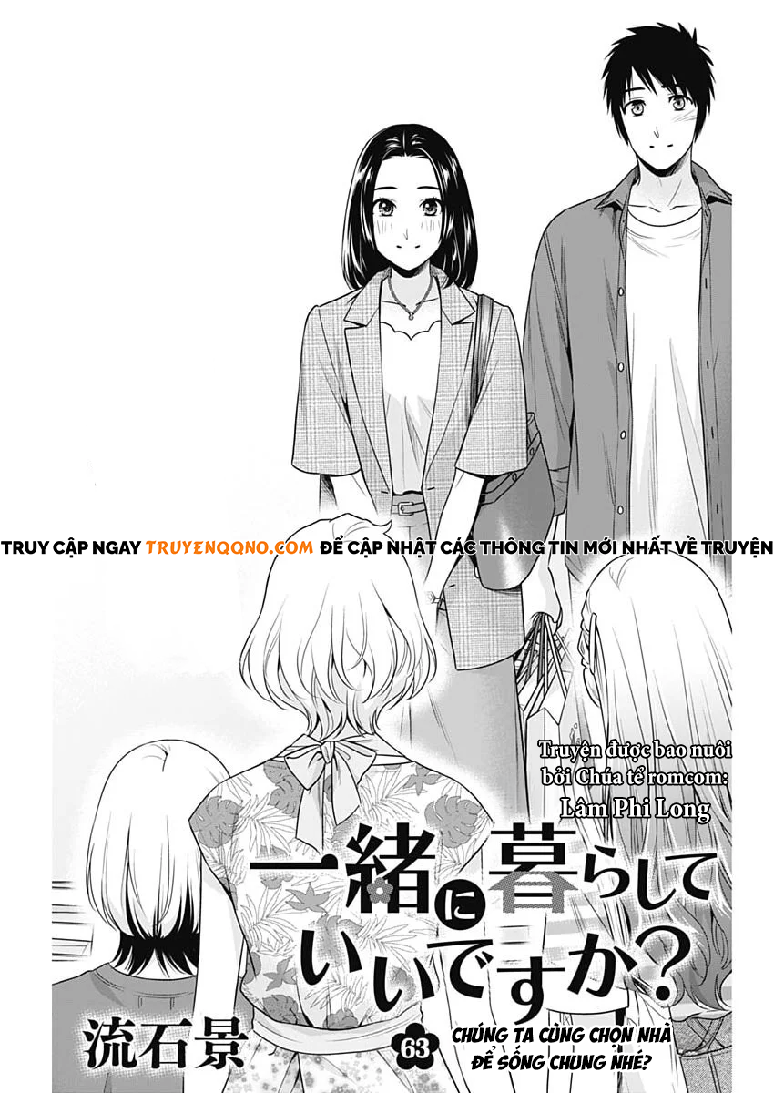 Chúng Ta Sống Chung Với Nhau Đi? Chapter 63 - 2