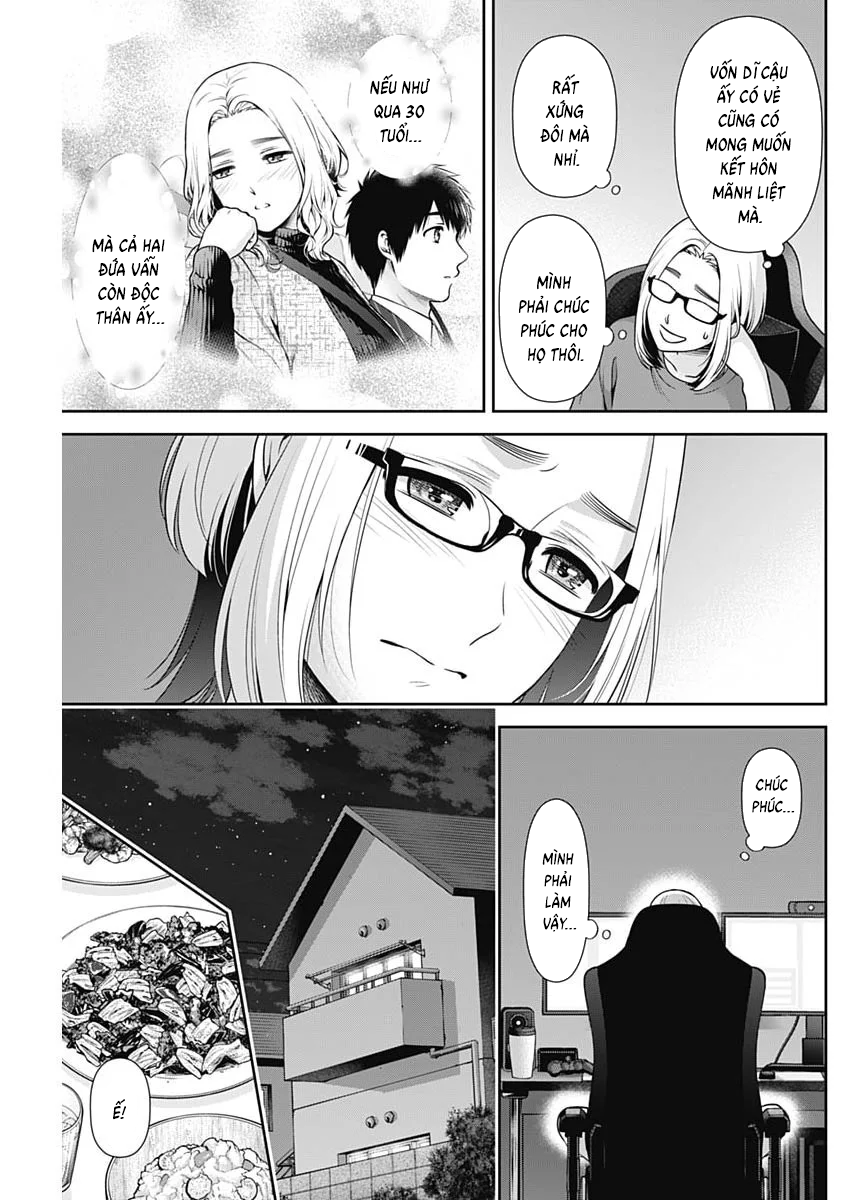 Chúng Ta Sống Chung Với Nhau Đi? Chapter 63 - 12