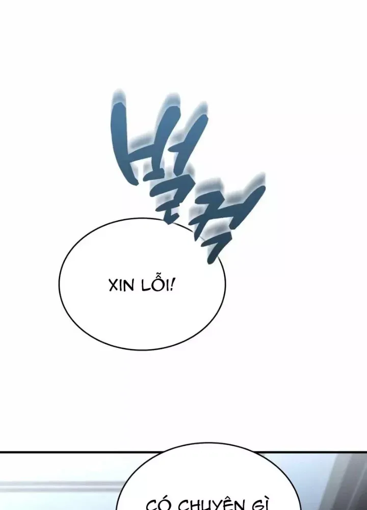 Hoàng Tử Bán Thuốc Chapter 87.5 - 13