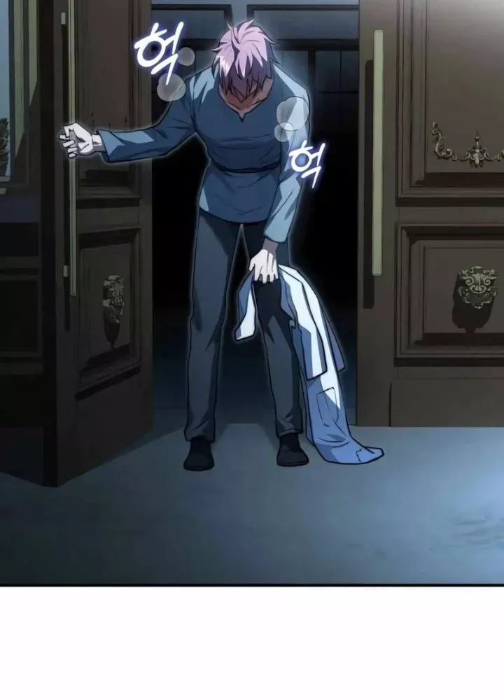 Hoàng Tử Bán Thuốc Chapter 87.5 - 17