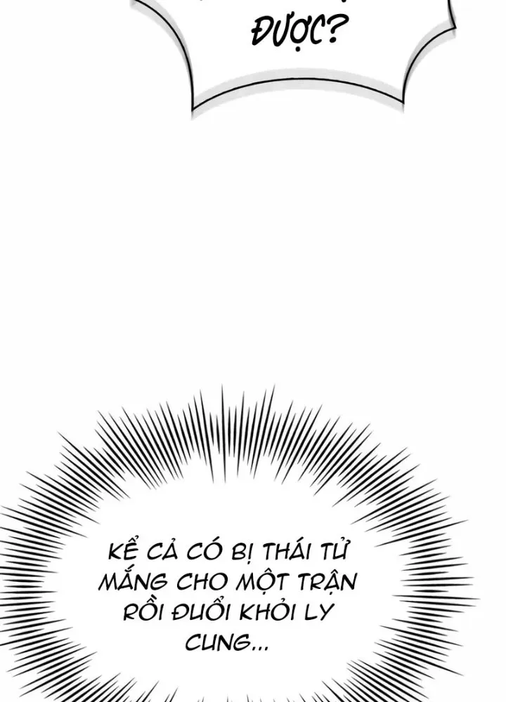 Hoàng Tử Bán Thuốc Chapter 87.5 - 21