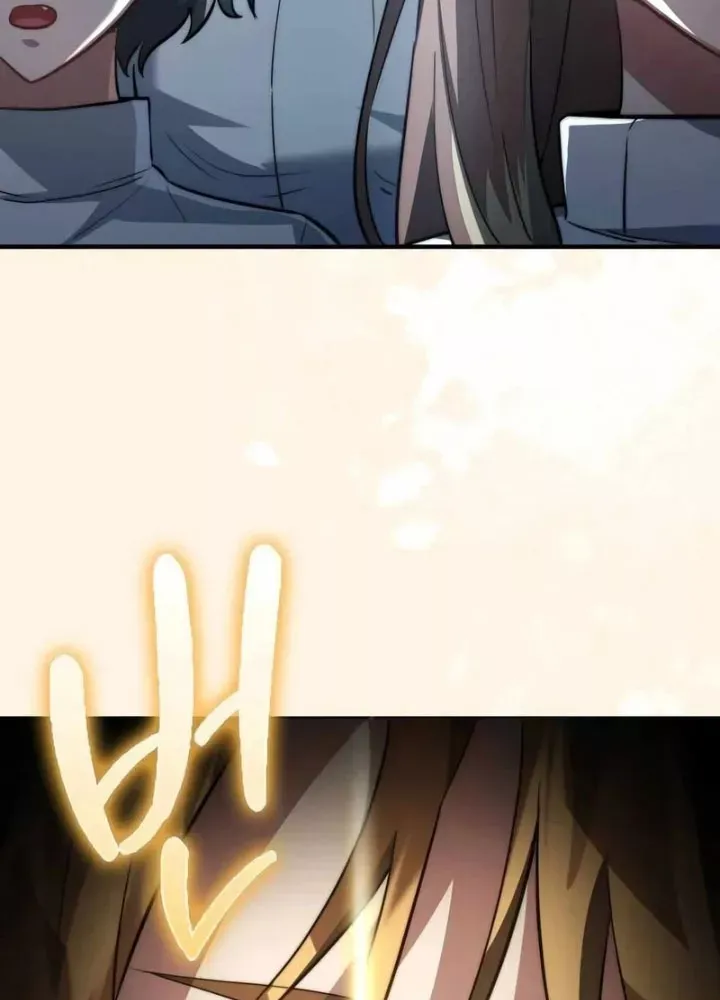 Hoàng Tử Bán Thuốc Chapter 87.5 - 33