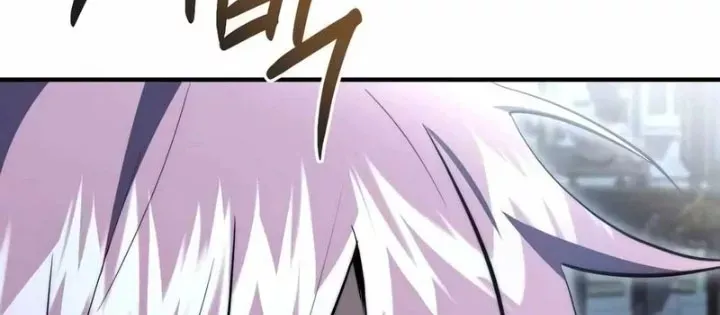 Hoàng Tử Bán Thuốc Chapter 87.5 - 56