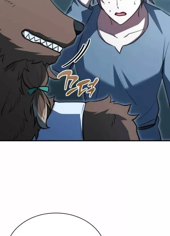 Hoàng Tử Bán Thuốc Chapter 87.5 - 79