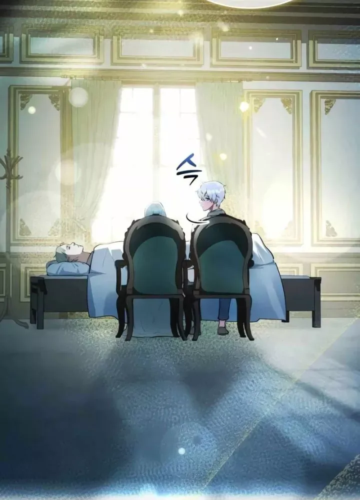 Hoàng Tử Bán Thuốc Chapter 87.5 - 87