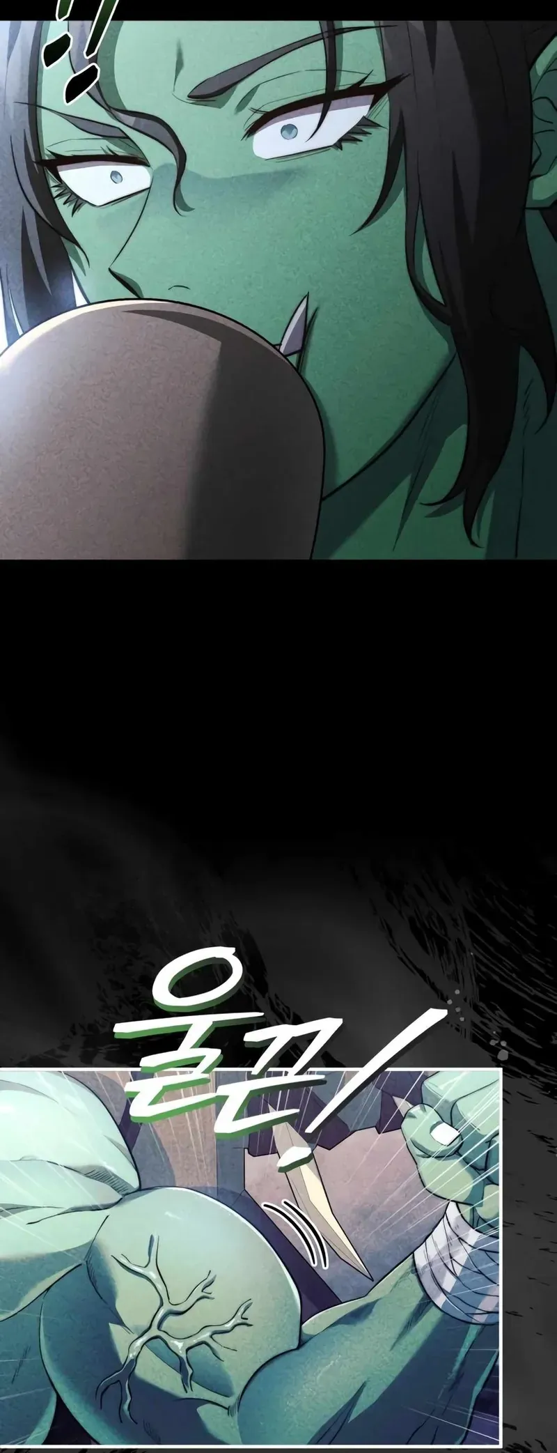 Hoàng Tử Bán Thuốc Chapter 91 - 59