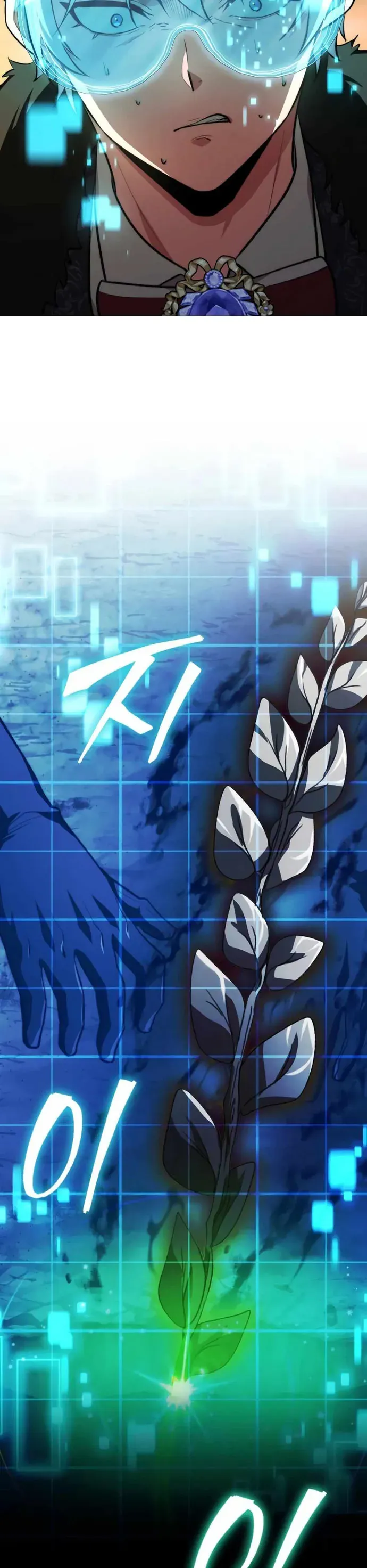 Hoàng Tử Bán Thuốc Chapter 92 - 41