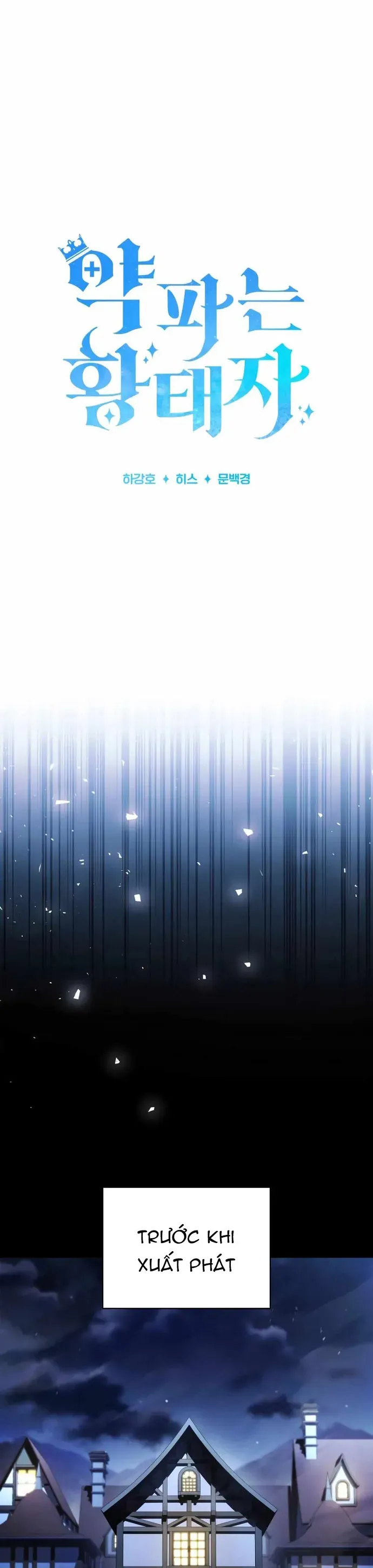 Hoàng Tử Bán Thuốc Chapter 92 - 6