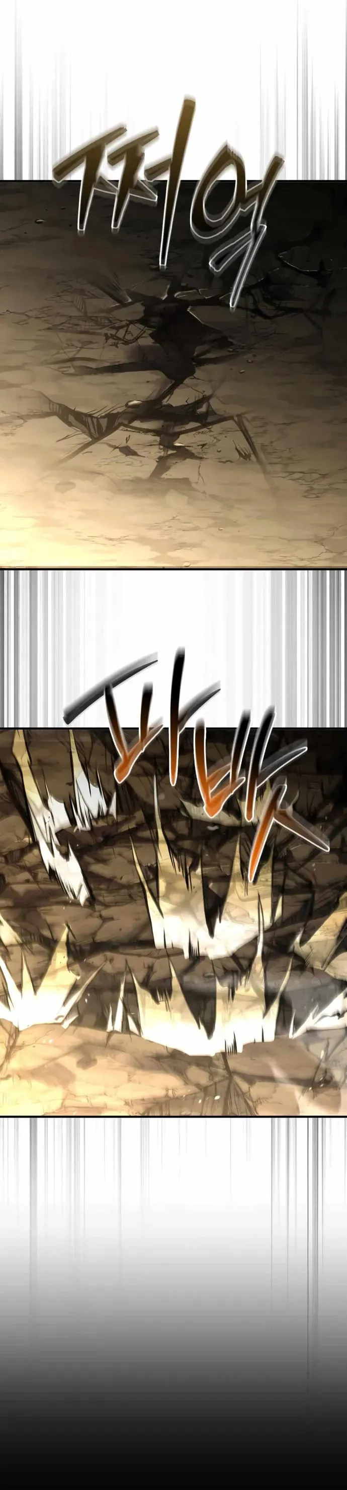 Hoàng Tử Bán Thuốc Chapter 92 - 58