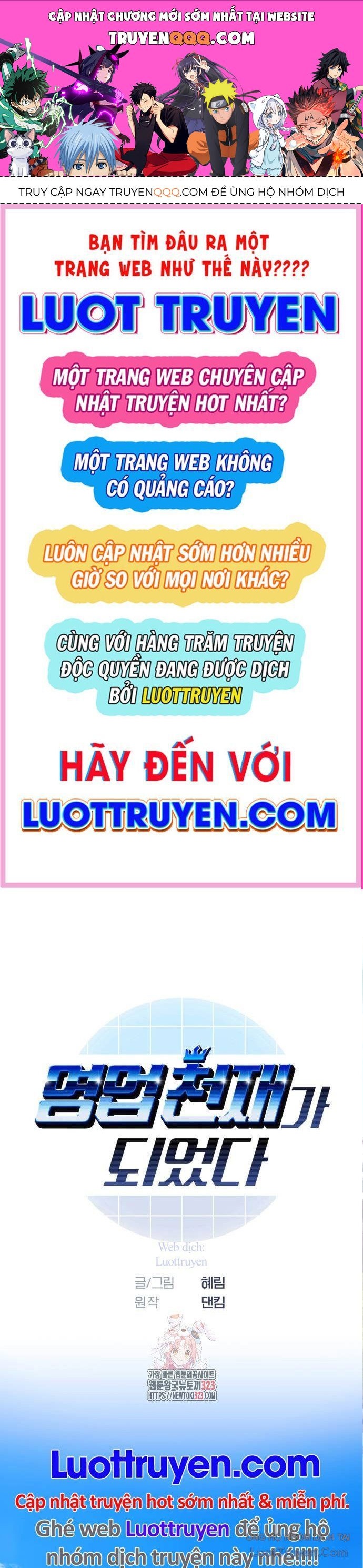 Tôi Trở Thành Thiên Tài Bán Hàng Chapter 16 - 1