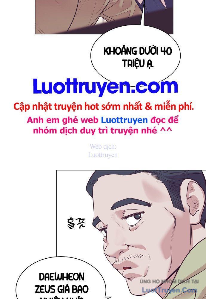 Tôi Trở Thành Thiên Tài Bán Hàng Chapter 17 - 16