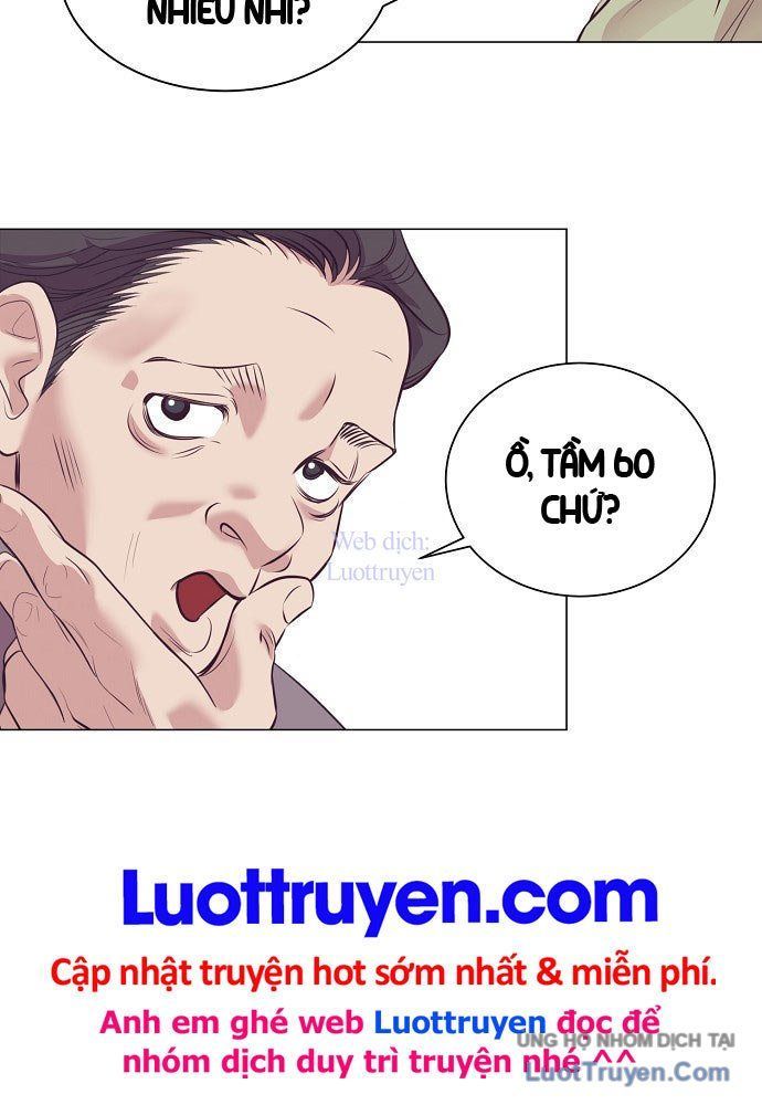 Tôi Trở Thành Thiên Tài Bán Hàng Chapter 17 - 17