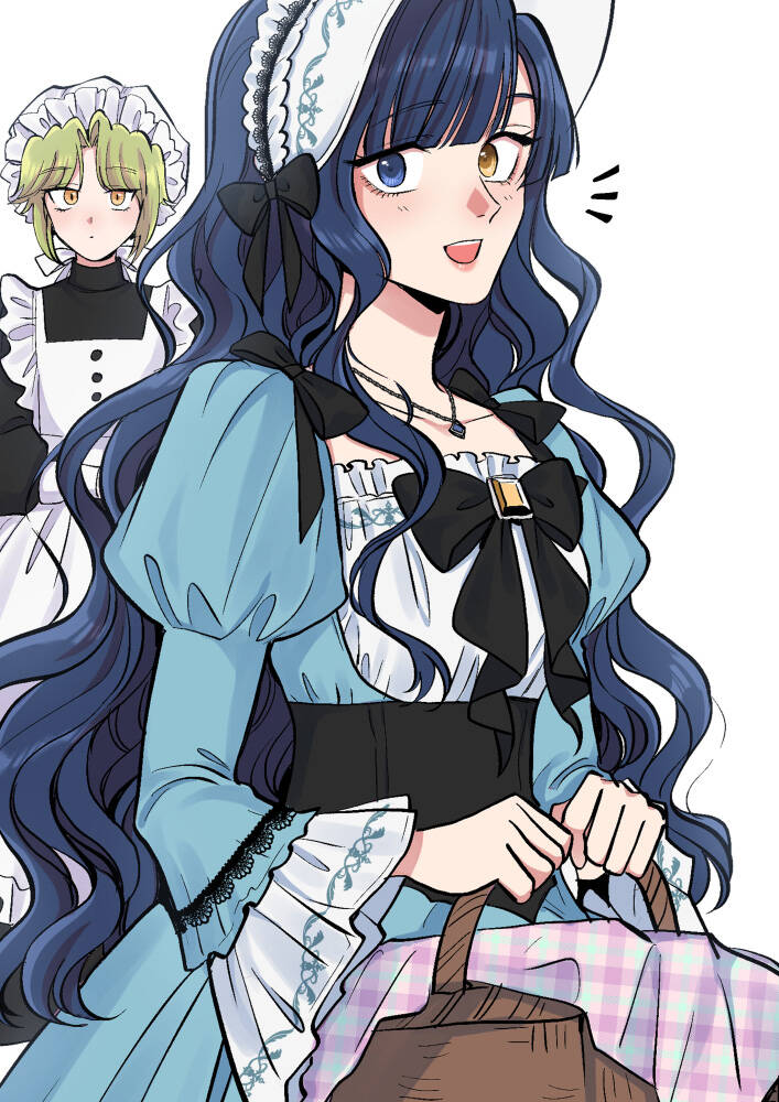 Phải Lòng Ông Nội Của Vị Hôn Phu Cũ Của Tôi Chapter 128 - 2