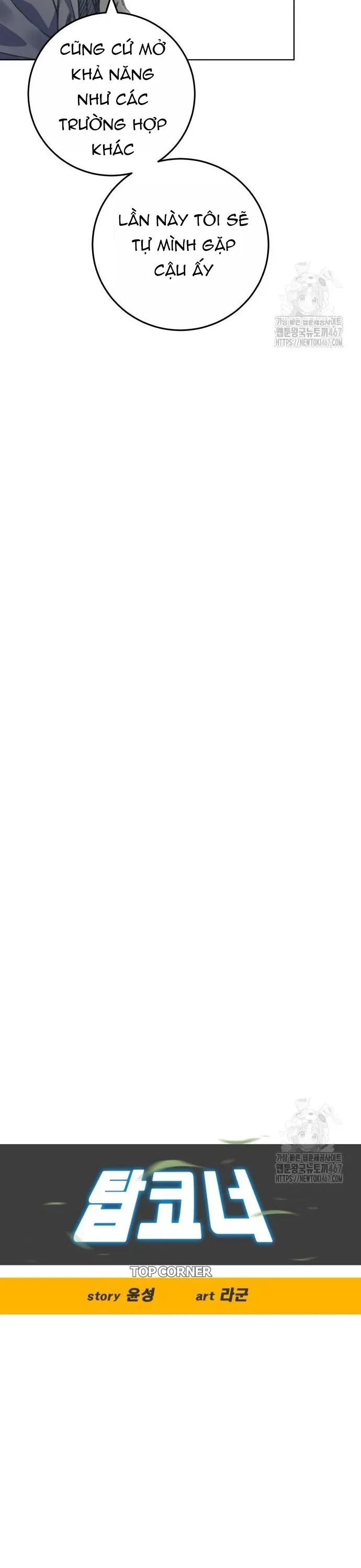 Góc Cao Khung Thành Chapter 253 - 11