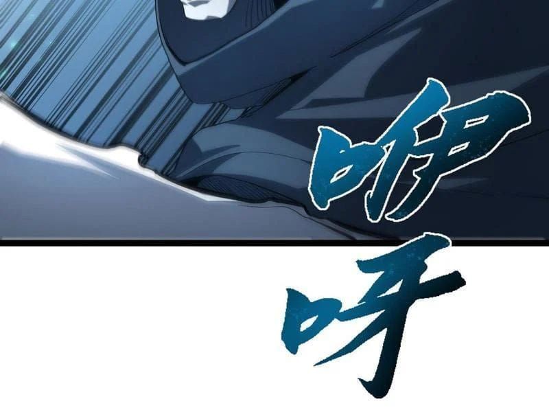 Sức Mạnh Tối Đa? Ta Lại Là Vong Linh Sư! Chapter 109 - 131