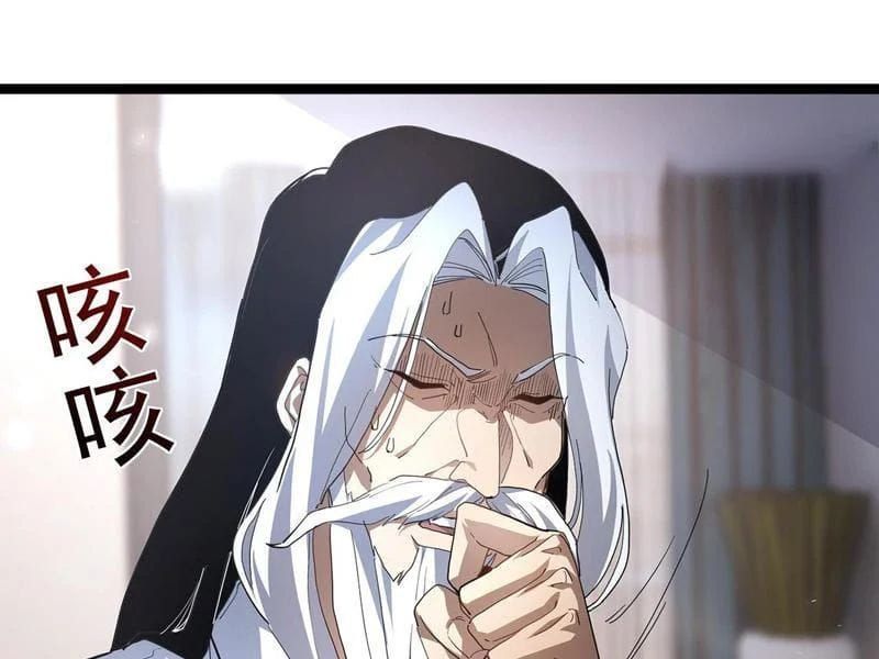 Sức Mạnh Tối Đa? Ta Lại Là Vong Linh Sư! Chapter 109 - 141