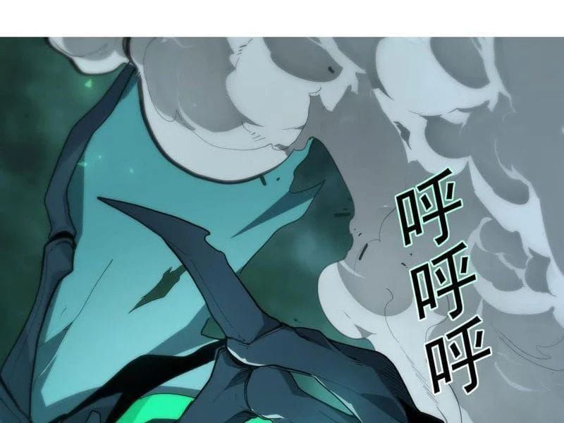 Sức Mạnh Tối Đa? Ta Lại Là Vong Linh Sư! Chapter 109 - 27