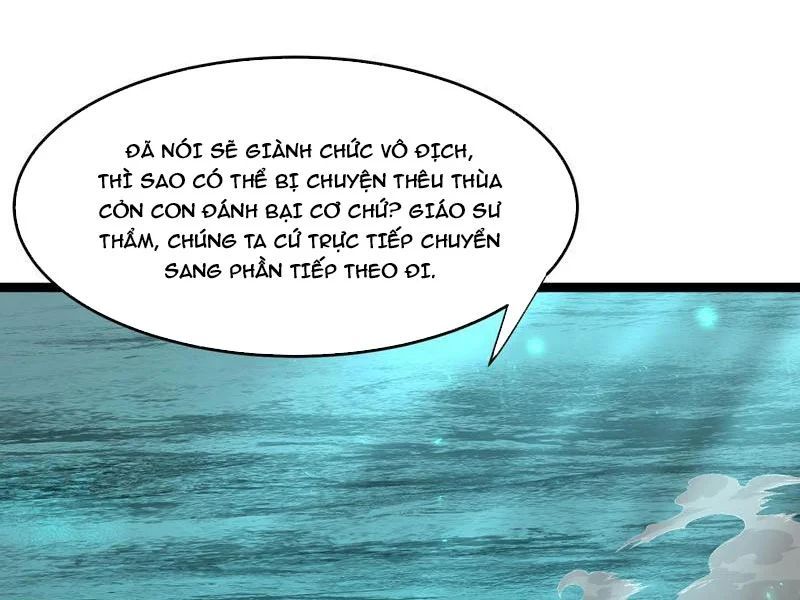 Sức Mạnh Tối Đa? Ta Lại Là Vong Linh Sư! Chapter 110 - 2