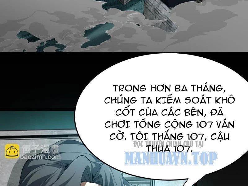 Sức Mạnh Tối Đa? Ta Lại Là Vong Linh Sư! Chapter 110 - 24