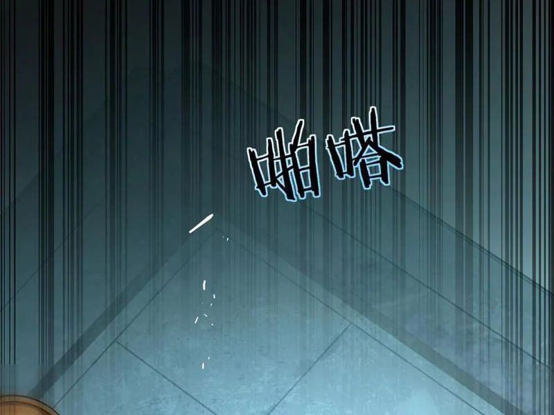 Sức Mạnh Tối Đa? Ta Lại Là Vong Linh Sư! Chapter 110 - 41