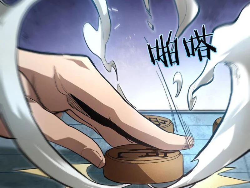 Sức Mạnh Tối Đa? Ta Lại Là Vong Linh Sư! Chapter 110 - 46