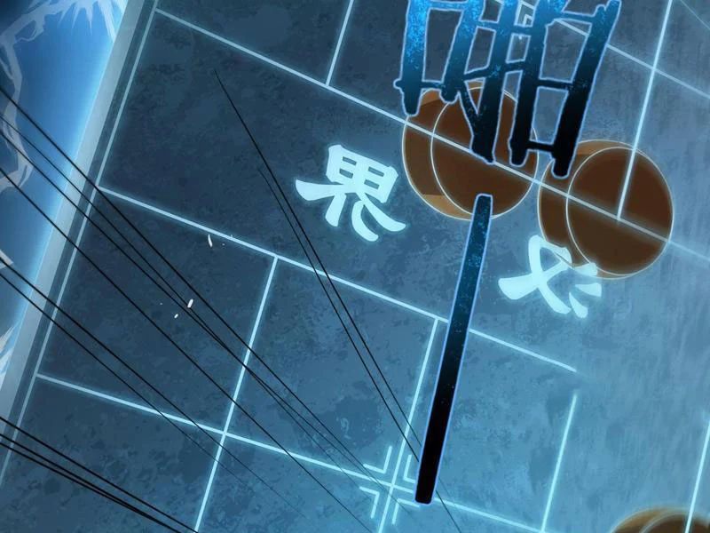 Sức Mạnh Tối Đa? Ta Lại Là Vong Linh Sư! Chapter 110 - 64