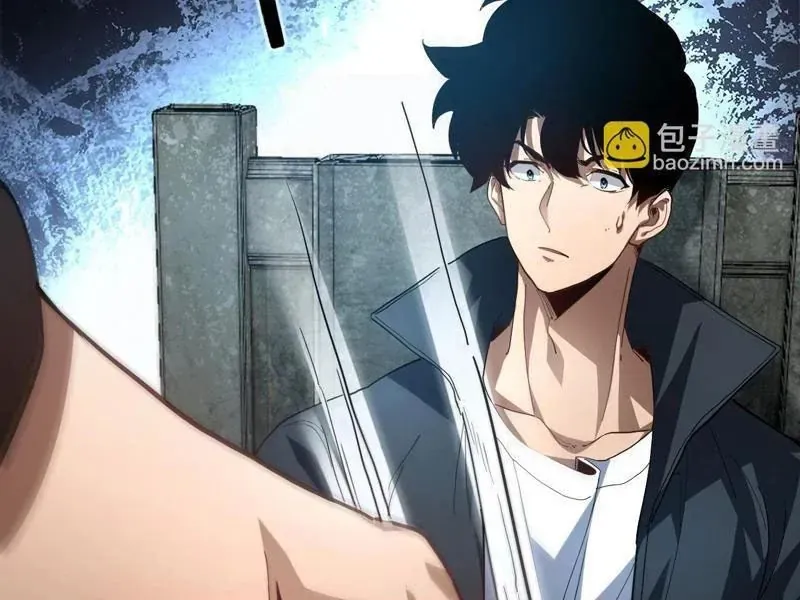 Sức Mạnh Tối Đa? Ta Lại Là Vong Linh Sư! Chapter 110 - 53