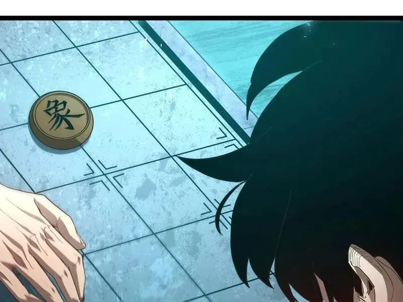 Sức Mạnh Tối Đa? Ta Lại Là Vong Linh Sư! Chapter 110 - 59