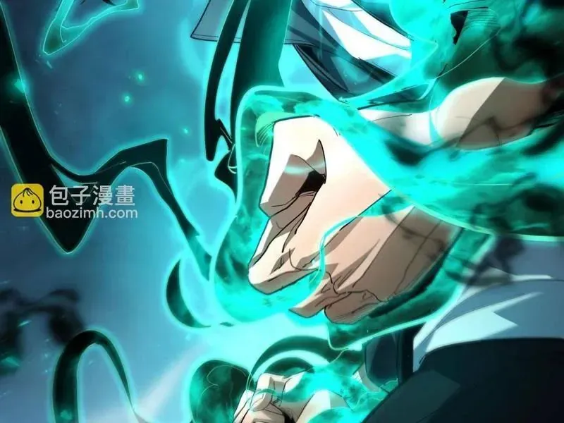 Sức Mạnh Tối Đa? Ta Lại Là Vong Linh Sư! Chapter 110 - 90