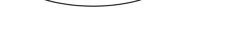 Sức Mạnh Tối Đa? Ta Lại Là Vong Linh Sư! Chapter 110 - 100