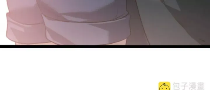 Sức Mạnh Tối Đa? Ta Lại Là Vong Linh Sư! Chapter 113 - 17