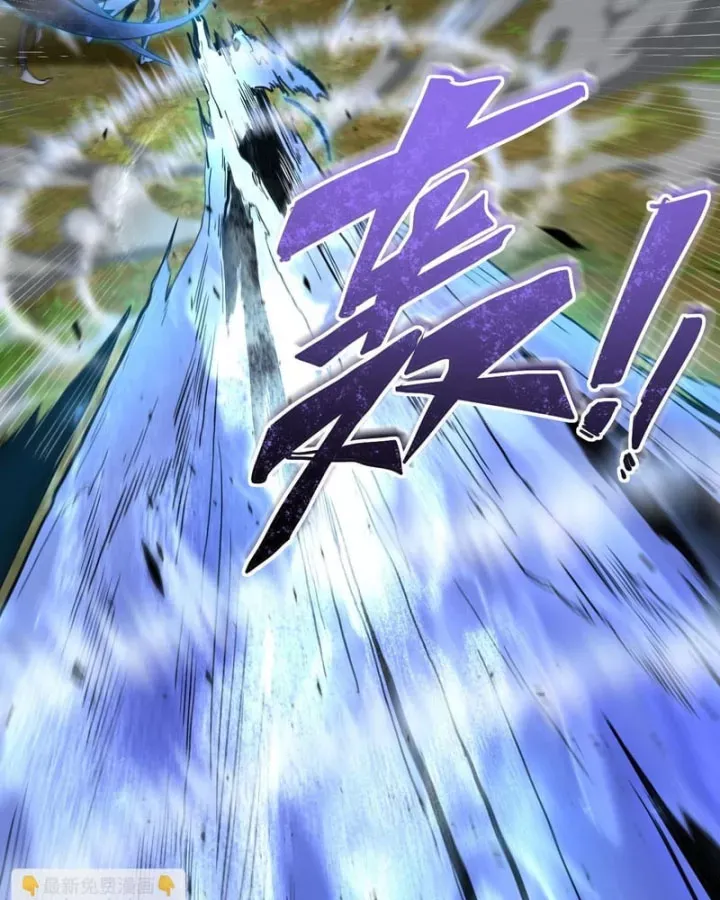 Sức Mạnh Tối Đa? Ta Lại Là Vong Linh Sư! Chapter 113 - 41