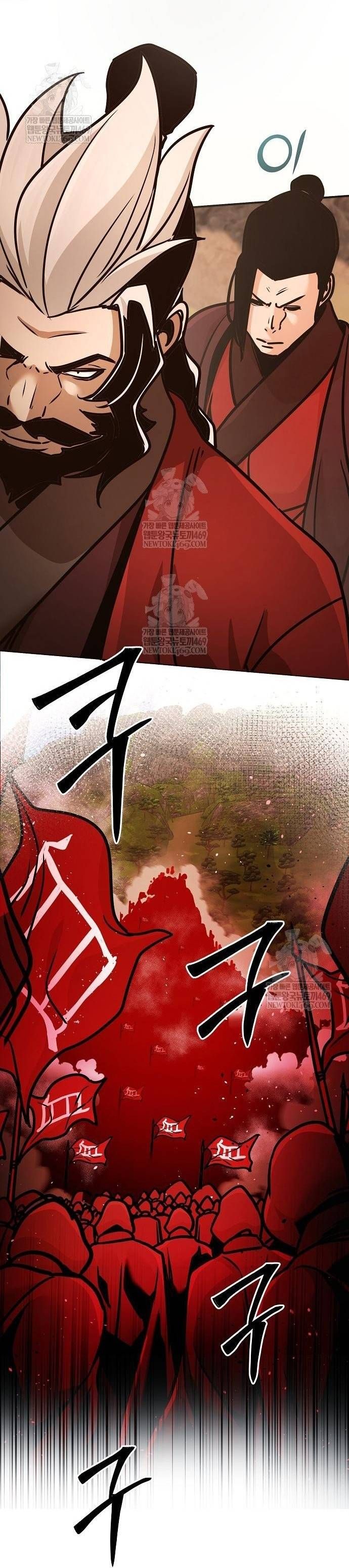 Tiểu Tử Đáng Ngờ Lại Là Cao Thủ Chapter 117 - 11