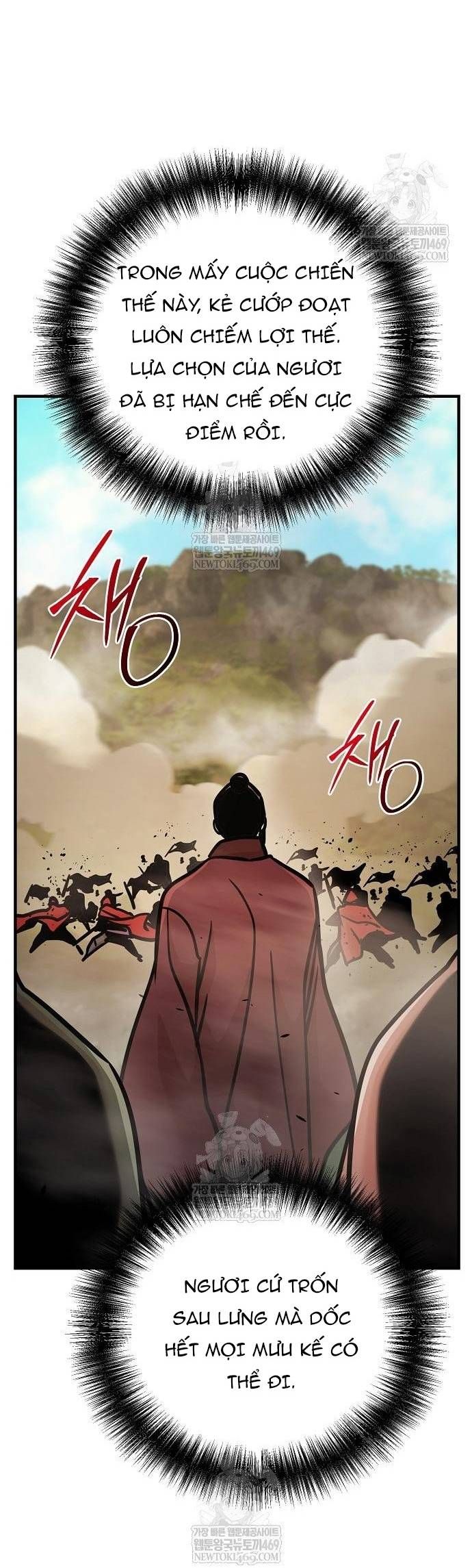 Tiểu Tử Đáng Ngờ Lại Là Cao Thủ Chapter 117 - 101