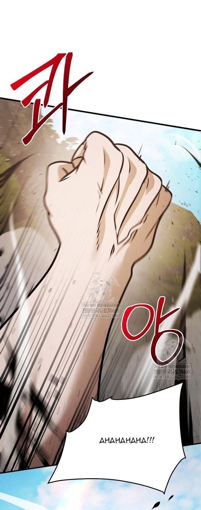 Tiểu Tử Đáng Ngờ Lại Là Cao Thủ Chapter 117 - 102