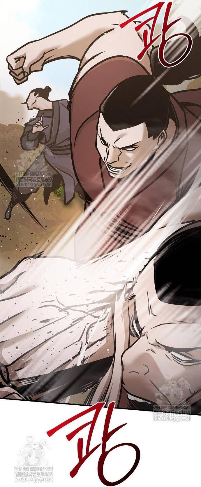 Tiểu Tử Đáng Ngờ Lại Là Cao Thủ Chapter 117 - 104