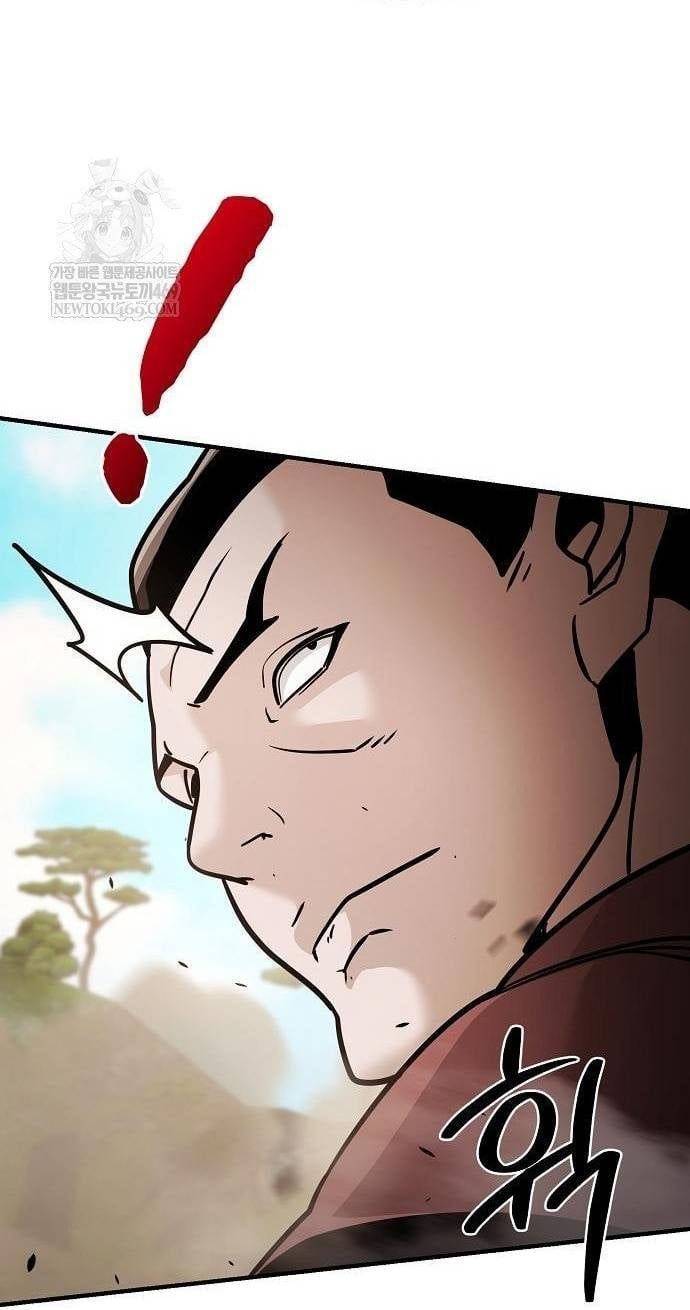 Tiểu Tử Đáng Ngờ Lại Là Cao Thủ Chapter 117 - 109