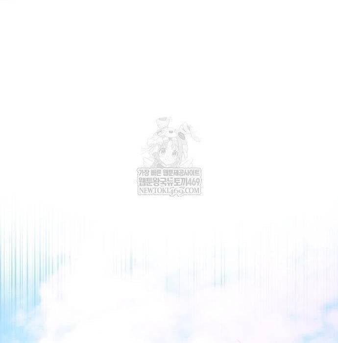 Tiểu Tử Đáng Ngờ Lại Là Cao Thủ Chapter 117 - 110