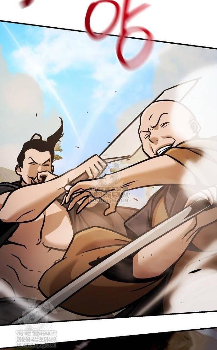 Tiểu Tử Đáng Ngờ Lại Là Cao Thủ Chapter 117 - 113